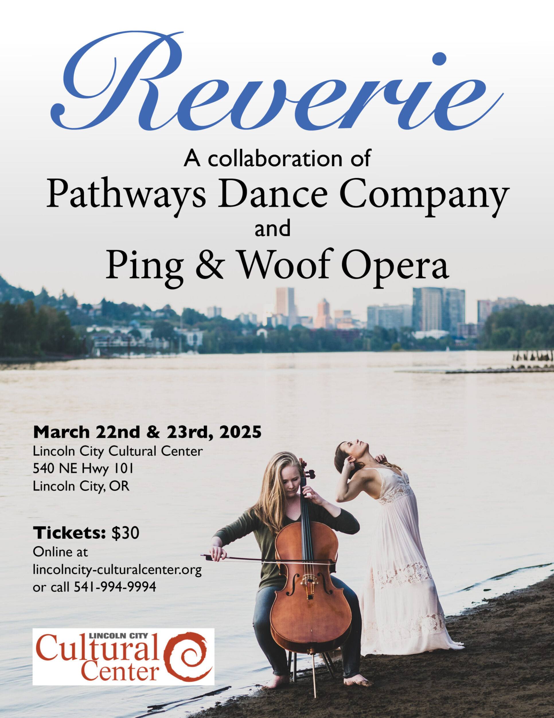 Reverie-Poster-LC-8.5×11-scaled-KfrNGq.tmp_ Reverie Poster LC 8.5x11 scaled KfrNGq.tmp